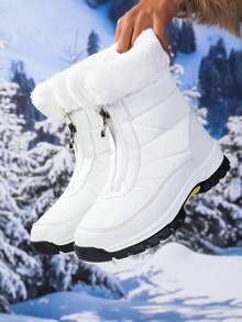 Women's Snow Boots, Warm Thick Mid-Calf Boots, New Winter Outdoor Plus Size Women Boots, Cold-Resistant & Warm,Fur Boots - White - View 2