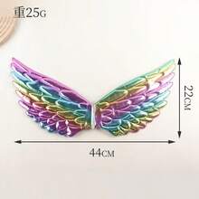 1pc/2pcs/1set New Christmas Party Performance Costume Cosplay Set, Includes Unicorn Headband, Angel Wings, Colorful Tutu Skirt, Magic Wand, Suitable For Halloween, Christmas Carnival Masquerade Ball