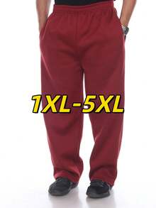 Large Size Men's Fleece Open Leg Sweatpants With Soft Lining And Pockets - 酒紅色 - 查看 1