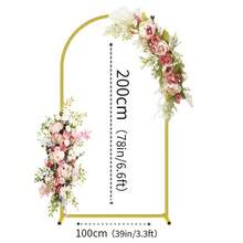 TAIMASI 3 Set Metal Arch Backdrop Stand, Golden Wedding Arch Stand Set Of 3(7.2Ft+6.6Ft +6Ft), Stable Wedding Arch Frame For Wedding Birthday Party Shower Ceremony Graduation Decoration Christmas | Durable Metal Stand, Wedding Decorations Supplies, Anniversary - Gold - View 16