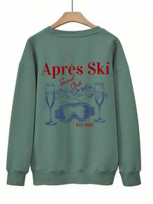 Autumn Winter Season Sweatshirt With Letter Code Fashion Front And Back Print Sports Shirt, Spring Autumn Round Neck Casual Sports Shirt, Women's Clothing, Women's Clothing With Code Winter Clothes For Women, Christmas Gifts - 橄欖綠 - 查看 2