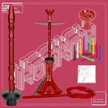 1pc Premium Zinc Alloy Hookah Set (Includes All Accessories: Silicone Hose, Ceramic Bowl, Tongs, Foil, Disposable Mouthpieces)