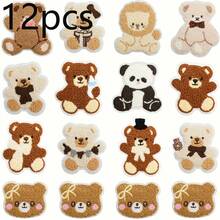 12片随机款式卷曲泰迪熊图案布贴，自带背胶 - 可爱动物刺绣熨烫贴片，适用于衣服、帽子、包包、牛仔裤、衬衫 - DIY装饰贴片（7.87x3.94英寸，白色）圣诞装饰、圣诞礼物、男孩圣诞礼物、少女礼物