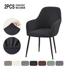 1/2pcs Dining Room Chair Covers Stretch High Arm Chair Slipcovers Jacquard Armchair Cover Removable For Kitchen Home Banquet - Multicolor - View 18