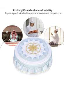 男士复古刺绣节日祈祷帽 - 可调节透气针织帽，适合节日和传统服饰 - 彩色 - 查看 3