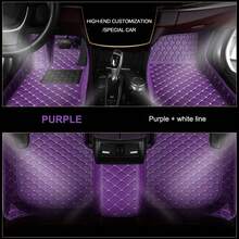muchkey Car Floor Mats Fit For FFord Fusion 2012–2020 (Left-Hand Drive 5-Seater) Full Coverage All Weather Waterproof Auto Accessories Purple - 紫色 - 查看 2