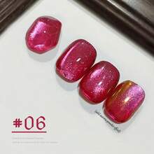 10ml Esmalte de uñas en gel con efecto de ojos de gato con brillo de mercurio y destellos, nueva fórmula de alta densidad con explosión de destello, blanco porcelánico para uñas de arte de ojos de gato. Suministros para uñas en rojo, amarillo, blanco y navideño