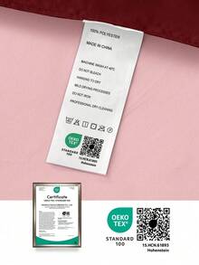 2/3件套简约纯色被套套装，包含1个被套和1/2个枕套，柔软透气，适用于卧室/客房，适合家庭、宿舍使用，通过Oeko-Tex认证 - 深紅色 - 查看 8