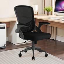 GartistGo Ergonomic Office Desk Chair With Flip-Up Armrests, Mid-Back Mesh Chair With Lumbar Support, Adjustable Height & Storage Backrest, Comfortable Computer Chair For Home Office - Black - View 3