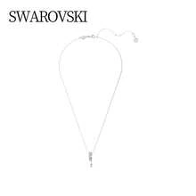 Swarovski IMBER Halskette, Damen-Schlüsselbeinkette, Geschenk für Freundin, Mutter oder Geliebte, Weihnachtsgeschenk oder Geburtstagsgeschenk (5671819)