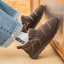 保暖休闲男士户外雪地靴，带保暖内衬，防滑百搭，大码可选 - 卡其色 - 查看 9