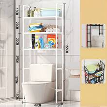 رف خزانة متعدد الطبقات لأعلى المرحاض بدون ثقب، قوي وذو سعة حمل عالية، رف تخزين للحمام فوق المرحاض قطعة واحدة