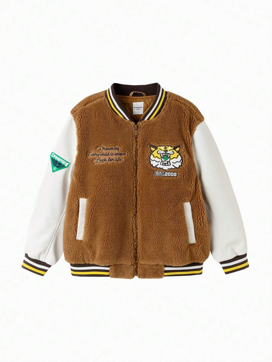 Balabala Chaqueta de béisbol de algodón para niños, cálida y con estilo para el invierno de 2025 - Camel - Ver 1