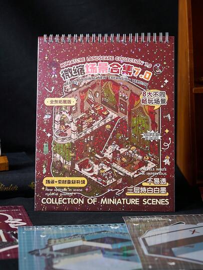 22pcs Horror Town Miniature Scene Sticker Book, Includes 8 Different Scenes & 14 Sticker Materials, 3D Cartoon House DIY Landscape Decoration Sticker Scrapbooking Supplies School Supplies