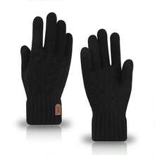 New Warm Gloves Winter Touch Screen Plus Fleece Gloves Cold Warm Wool Knitted Gloves Outdoor Cycling Windproof Skiing Snow Mittens - Multicolor - View 11