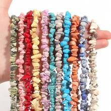 Aproximadamente 220 piezas/hebra Cuentas de piedra triturada de concha asimétrica, opciones de varios estilos, marrón vintage y colorido, cuentas hechas a mano DIY para pulseras, collares, joyería, colgantes, mayoreo de cuentas - Multicolor - Ver 13