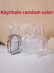 1pc 17cm Portable Doll Box For Storing And Transporting Collectibles And Artworks - Mystery Box And Collectibles Storage Box, Compatible With Collectibles (Excluding Dolls). Transparent Acrylic Material - Ideal For Use As Desktop Statue Acrylic Protective Case, Transparent Collection Box With Security Lock - (Keychain And Colored Ball Colors Random) - Multicolor - View 10