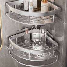 1 Bathroom Corner Shelf, Made Of Space Aluminum, No-Drilling Required. It Is A Triangular Wall-Mounted Shelf For The Bathroom, Toilet, Washstand, And Restroom Corner. Color: Silver. Bathroom Accessories Bathroom Tools