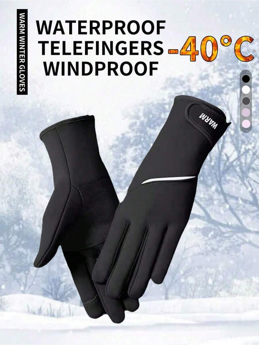 1pc Women Winter Skiing Outdoor Cycling Waterproof Windproof Warm Thickened Touchscreen Motorcycle Gloves Fleece Gloves Added Fluff - 彩色 - 查看 1