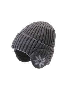 1顶或2顶男女通用秋冬时尚休闲保暖针织帽，适合日常佩戴、户外旅行、徒步、滑雪、骑行、登山等秋冬季活动。