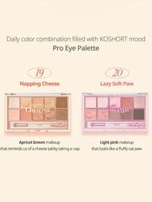 Clio 20-Color Professional Eyeshadow Palette, Air 20, Creamy Powder Texture, Iridescent Gradient Technology, Second Skin Stardust Particles, Cool Gray Rose Quartz, Warm Amber Frosting, Caramel Chestnut Nebula, Pocket Size, Party Essential, Korean Makeup, 6g/0.21oz