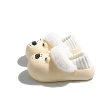 可爱小熊造型EVA保暖拖鞋，女士款，多功能，保暖，内衬可拆卸，适合冬季穿着