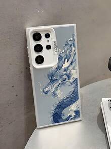 龙图腾插画防震创意手机壳，儿童节日礼物，兼容 7、8、X、XS、XR、11、12、13、14、15、16 Pro Max - 时尚耐用设计，兼容三星A33(5G)/A32(4G)/A52(5G/4G兼容)/S20FE/S21FE/A14(4G/5G兼容)/S23/S23 Plus/S23 Ultra/S23 FE/A55 5G/S24/S24 Plus/S24 Ultra/A05/A05s/A15(4G/5G兼容) - 白色 - 查看 5