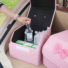 AD Premium Car Trunk Storage Box, Quilted Foldable Car Organizer Box, Multi-Functional Storage Container, Practical & Cute Bow Design, Available In Pink & Black - one-size - View 4