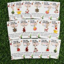 15件套圣诞系列钥匙扣套装，附赠“圣诞快乐”贺卡，幸运礼物，团队礼物，励志礼物，圣诞礼物，幸运礼物，生日礼物 - 彩色 - 查看 17