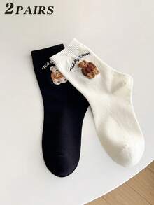 2/5双装女士黑白灰拼接袜，双层植绒泰迪熊条纹拼接设计，透气针织面料，休闲百搭可爱中筒袜，适合春夏情侣穿着，居家、通勤、约会、上学、节日送礼皆宜。 - 彩色 - 查看 12