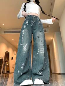 涂鸦风破洞阔腿牛仔裤（女士款，随机图案印花） - 藍色 - 查看 1