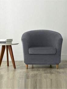 2 件套弹力天鹅绒俱乐部沙发套单人休闲浴缸椅套带座垫套弹性扶手椅套客厅 - 深灰色 - 查看 5