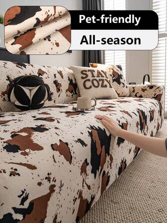 1件复古奶牛纹沙发套，奢华质感沙发套，一体式全包覆沙发座垫，防刮沙发保护套，四季皆宜，可机洗