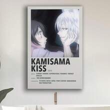 Framed  Kamisama Kiss Anime Canvas Wall Art - 2013 Romance Comedy Game Poster, Perfect For Bedroom & Office Decor, Gift Idea, Romantic Gift Item Bold Typography  Durable Print, Kawaii Room Decor Christmas Wall Art - Đóng khung - Xem 5