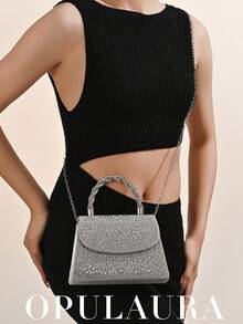 OpulAura 女士时尚银色水钻翻盖晚宴包，闪耀优雅奢华水晶装饰派对手拿包/单肩包，适合搭配正式礼服、参加派对、盛大晚宴、生日庆典、新娘配饰、婚礼等场合。 - 銀色 - 查看 7