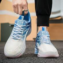 Men's Fashionable Breathable Lightweight Casual Sports Shoes, Mesh Ombre Versatile Sneakers For Running & Walking