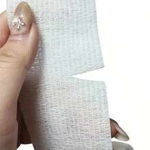 6/12/24/30/Pieces White Breathable Soft Fabric Non-Woven Adhesive Bandage, Elastic Self-Adhesive Bandage, 5CM * 4.5M Tape - White - View 5