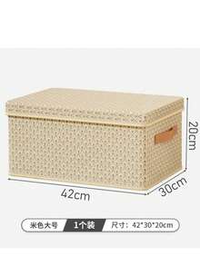 Caja de almacenaje en forma de V con tapa, plegable y de cartón duro reforzado, ideal para ropa y edredones, perfecta para el hogar. Dos colores, dos tamaños. - Beis - Ver 11