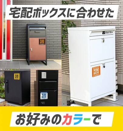 SHEIN 【可動棚&すべり出し窓付き】 スチール 倉庫 床材補強フレーム 
