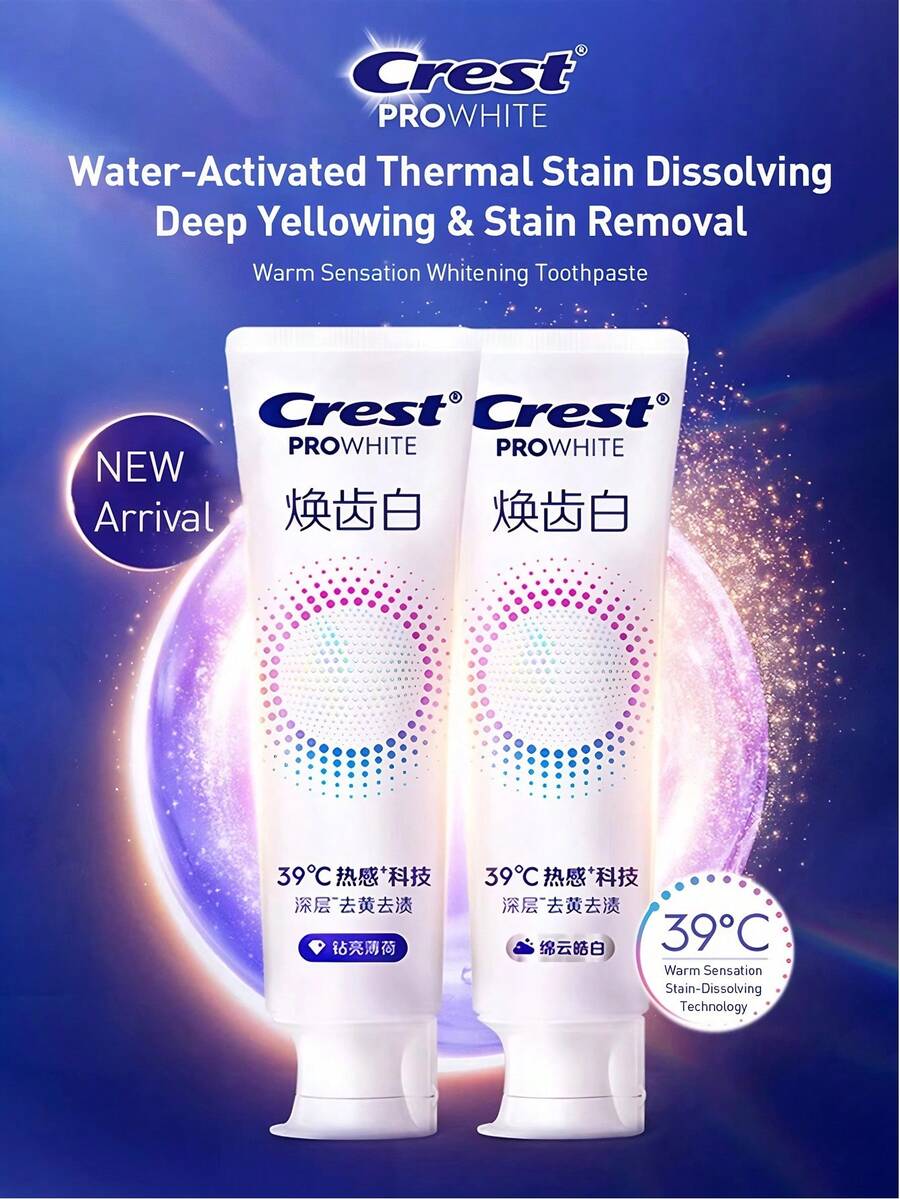 Crest 120g/Tube Pro White Thermal Whitening Toothpaste