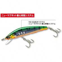 Yo-Zuri mag Darter - Señuelo Flotante para bucear - Bronce - Ver 2