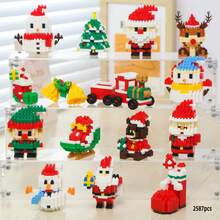 1638 件圣诞火车积木套装，圣诞节节日礼物装饰，精美设计的圣诞火车，配有礼品盒、雪人、圣诞树装饰，充满节日圣诞气氛，创意圣诞礼物，可爱的设计，节日礼物，家居装饰，客厅装饰，成人积木套装，圣诞礼物，新年礼物 - 聖誕火車套裝 - 查看 23
