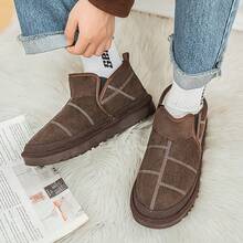 保暖休闲男士户外雪地靴，带保暖内衬，防滑百搭，大码可选 - 卡其色 - 查看 7