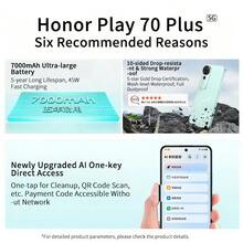 Honor 华为荣耀Play 70 Plus 12+256GB，全新6.77英寸大屏AI智能手机，7000mAh超级电池，5G手机，45W快充，5000万像素超清主摄像头，5G全新大屏智能手机 - 流沙粉 - 查看 3