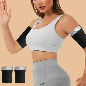 1 Pair Sweat Arm Sleeves (Sweat Inducing, Sauna, Arm Shaper), Unisex Sports Compression Arm Sleeve