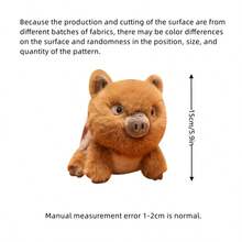 1个卡通野猪和枫叶毛绒玩偶，色彩鲜艳，秋季装饰，客厅摆件，可爱毛绒抱枕，送给朋友的礼物 - 彩色 - 查看 3