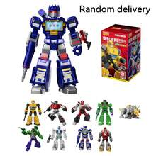 BLOKEES Toys Transformers Mystery Box Building Blocks Collectible Toy Gift Box: All-Star Edition