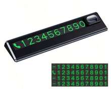 Hidden Car Styling Temporary Parking Card Plate Telephone Number Metal Alloy Texture Auto Phone Number Card Card Car Sticker