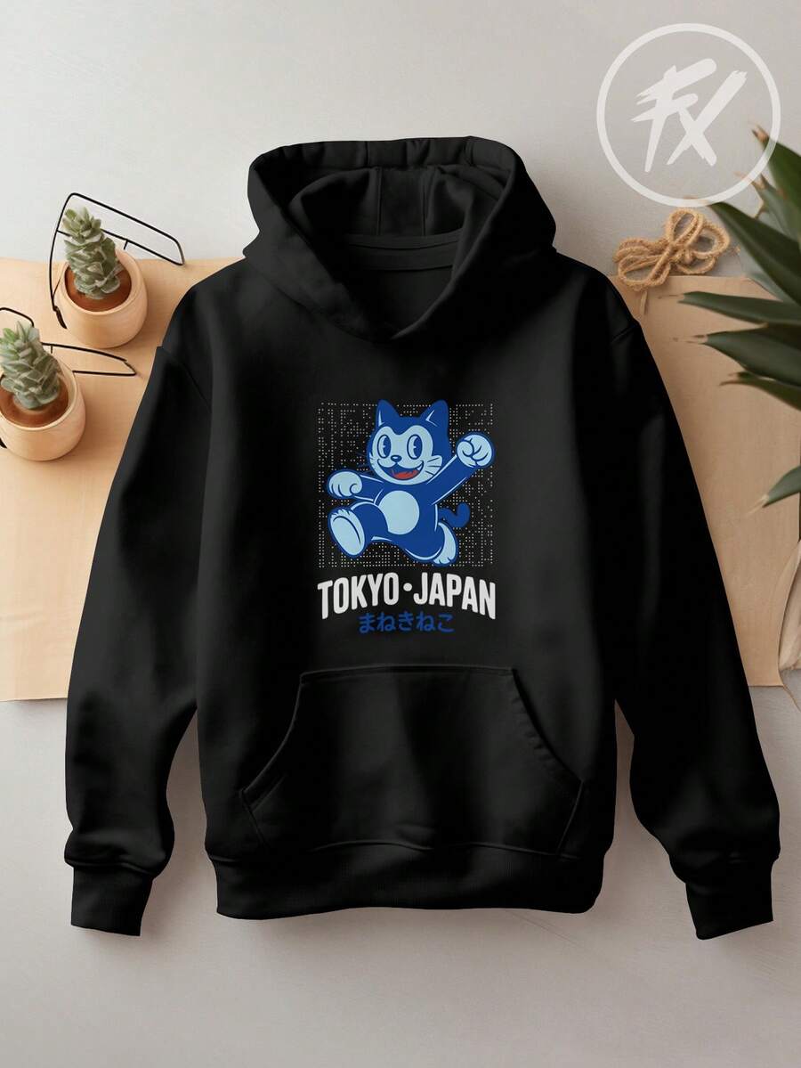 Blusa Moletom Retrô Cat Maneki Neko Gato Sorte Tokyo Japan CANGURU 3176 - Preto - Visão 1