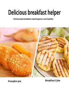 1个不锈钢手动土豆泥压碎器，婴儿辅食泥制作工具，适用于压碎南瓜、红薯、水果，万圣节礼物 - 彩色 - 查看 9